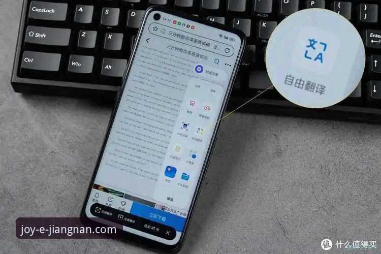 江南体育官网靠谱吗哪个好 3个维度深度测评:江南体育官网靠谱吗哪个好?老用户分享真实体验